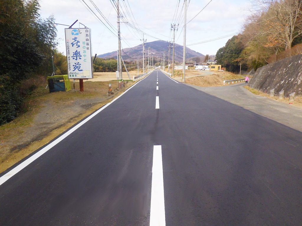 下船尾・藤原線道路再生工事