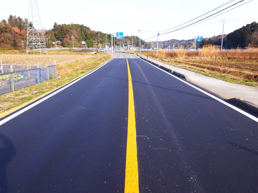 道路橋りょう整備工事（県道いわき浪江線）