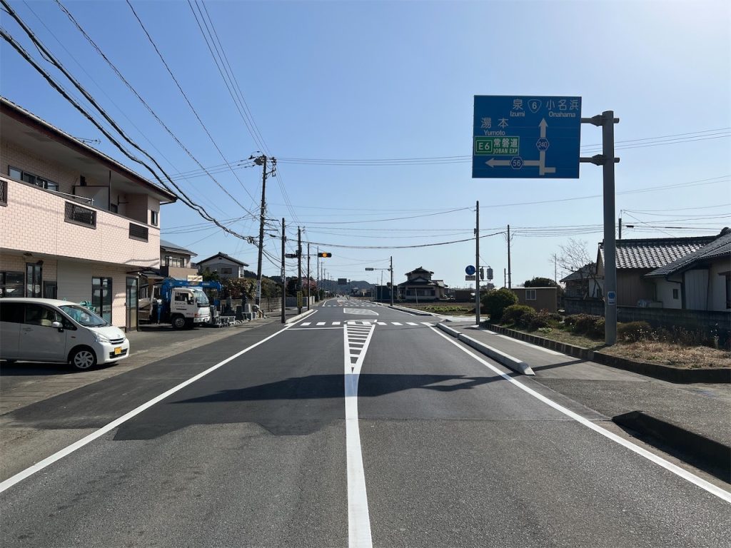 道路橋りょう整備(交付)工事(道路改良)